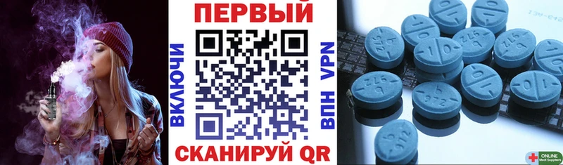 Amphetamine 97%  Лагань 