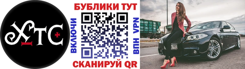 мега tor  Лагань  ЭКСТАЗИ MDMA 