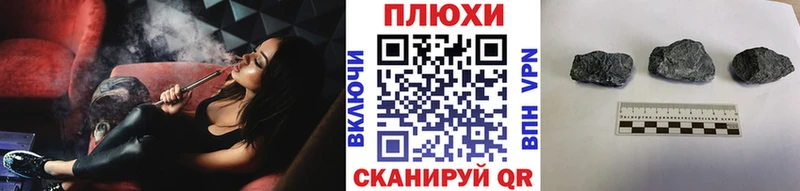Гашиш 40% ТГК  Лагань 