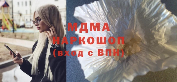 spice Алексеевка