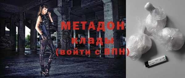 бошки Алексин