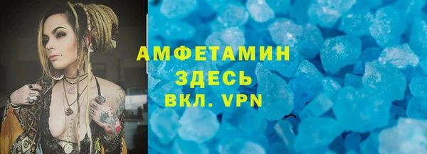 кокаин VHQ Алзамай