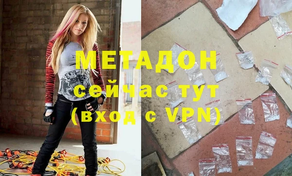 бошки Алексин