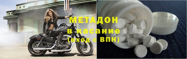 кокаин VHQ Алзамай