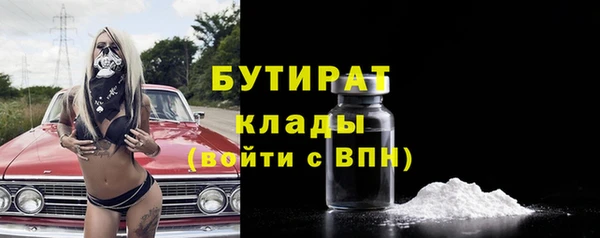spice Алексеевка
