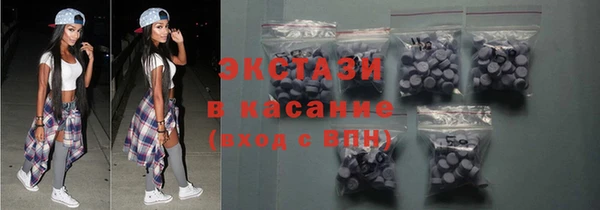 spice Алексеевка