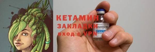 кокаин VHQ Алзамай