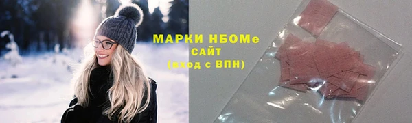 spice Алексеевка
