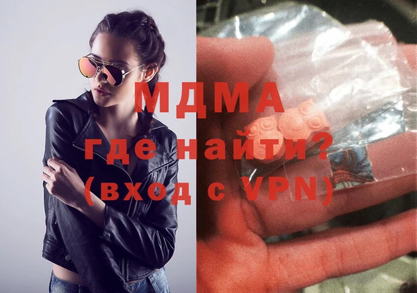 кокаин VHQ Алзамай