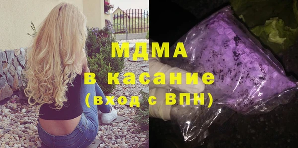 кокаин VHQ Алзамай