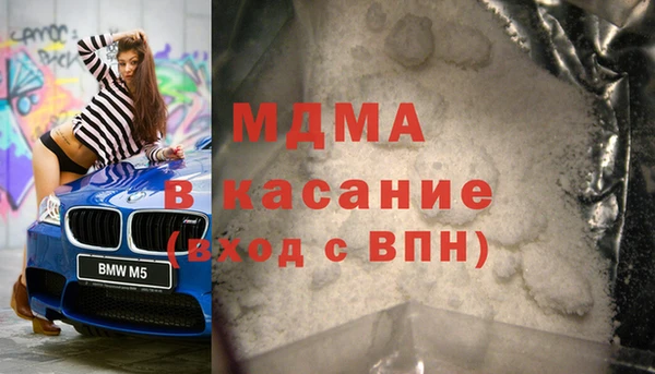 spice Алексеевка
