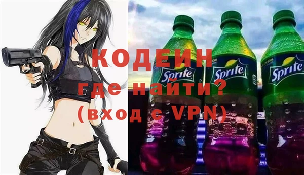кокаин VHQ Алзамай