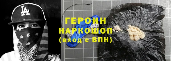 кокаин VHQ Алзамай