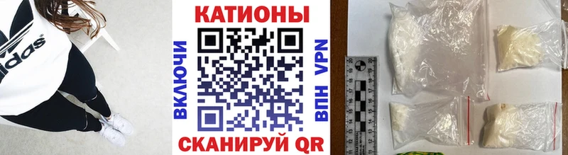 mega маркетплейс  Лагань  МЯУ-МЯУ mephedrone 