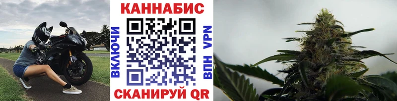 Бошки Шишки марихуана  закладки  blacksprut tor  Лагань 